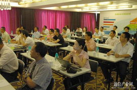 艾默生机房动力维护研讨会在肇庆成功举办，共探计算机房维护服务新篇章